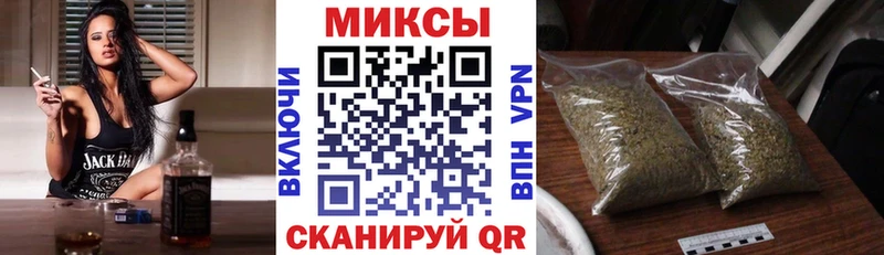 МЕГА сайт  Ермолино  БУТИРАТ оксана  продажа наркотиков 