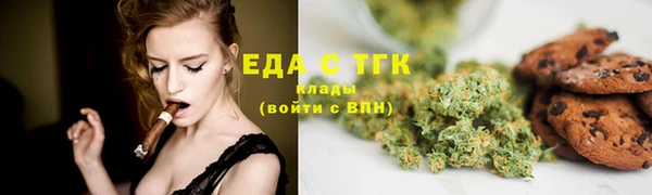 прущая мука Алексин