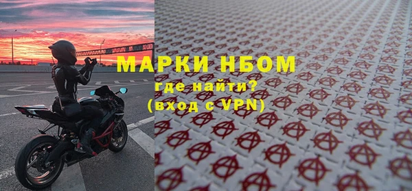 кокс Ростов