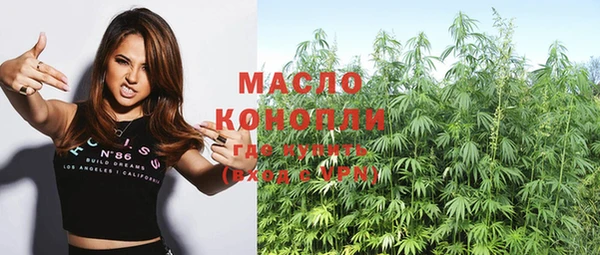 кокс Ростов