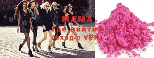 прущая мука Алексин
