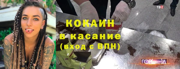 таблы Алексеевка