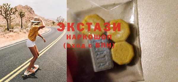 мефедрон мука Алзамай