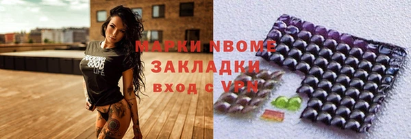 гидропоника Абинск