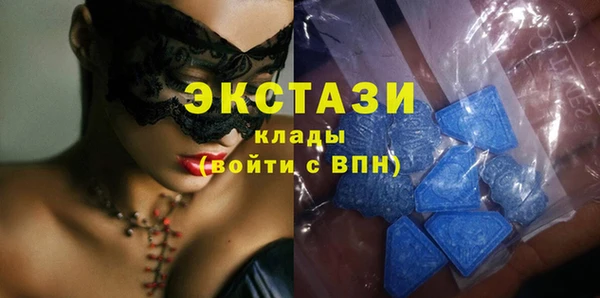 таблы Алексеевка