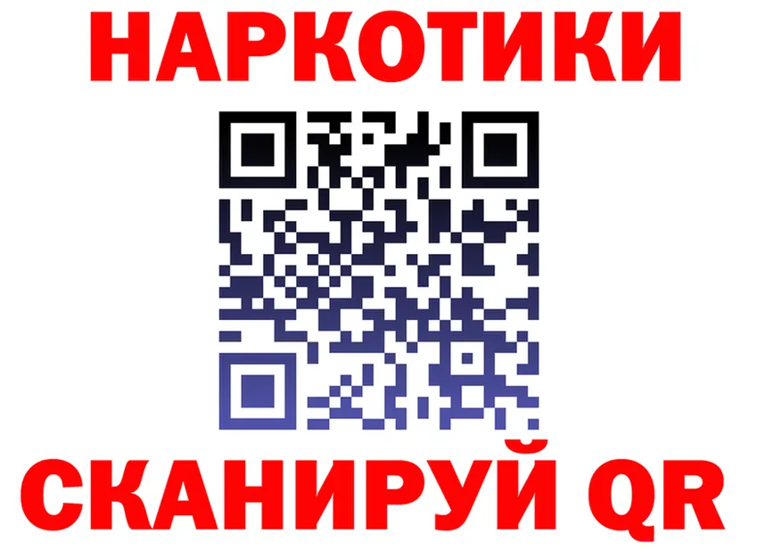 Альфа ПВП СК КРИС сайт маркетплейс MEGA Ермолино